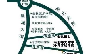 东北师范大学净月校区的宿舍治安怎么样啊